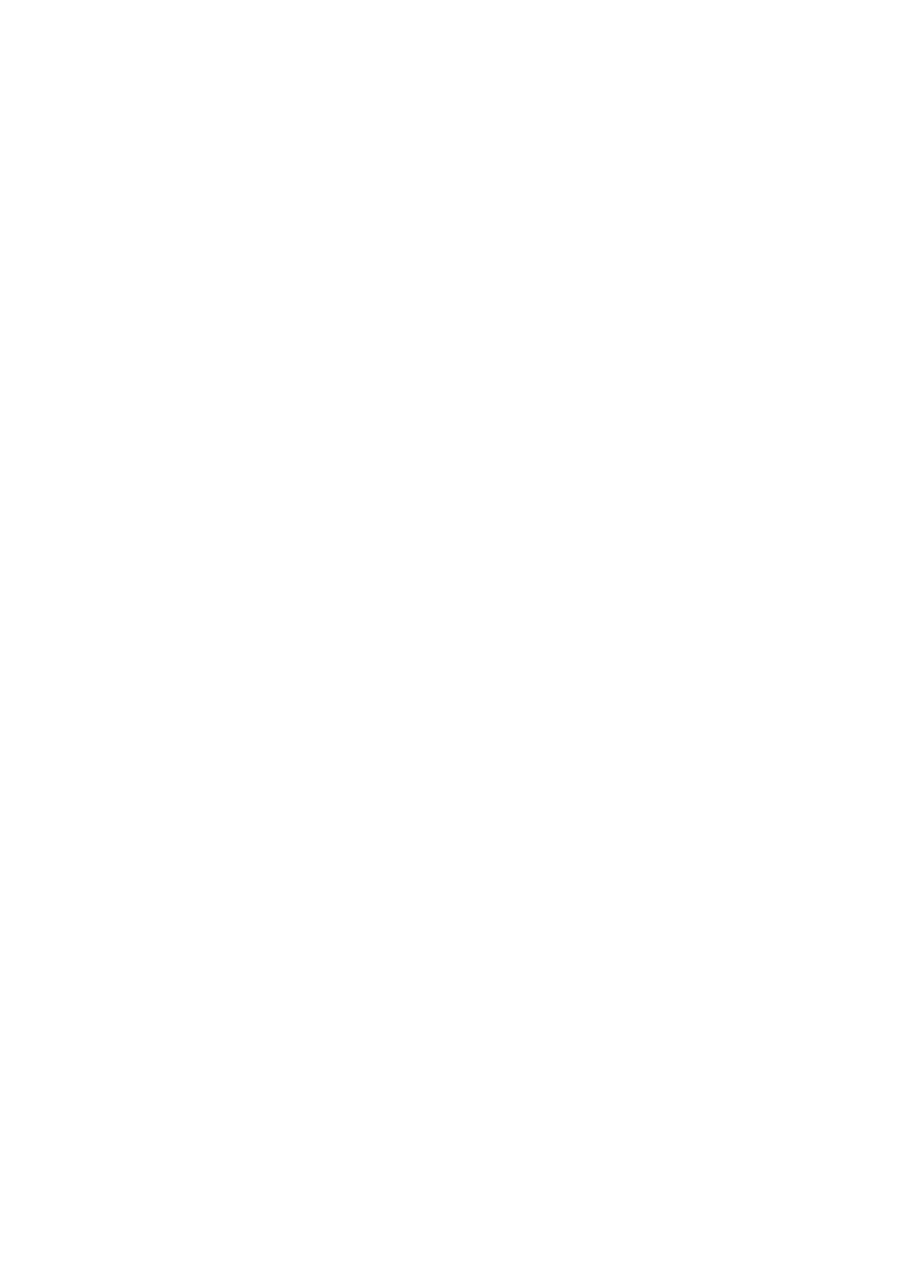 ABC4RD
